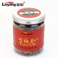 麟阳 金线莲干品 野生金线莲茶 金线莲炖饮两用 纯叶片6盒装（买5送1）