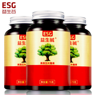 ESG益生碱 高碱性营养食品 碱性食品 150粒/ 瓶 3瓶（买2送1）装