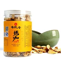 云起堂 大黑玛卡干果 黄玛咖切片1瓶装150克/瓶