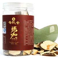 云起堂 大黑玛卡干果 黑玛咖切片1瓶装150克/瓶