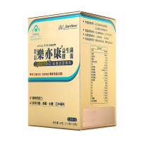 乐亦康 益生菌胶囊 进口益生菌粉 非初乳 中国台湾原装进口0.5g/粒 120粒/盒*2