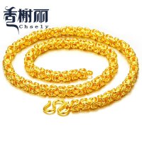 香榭丽珠宝 999足金泰国四方男士黄金项链霸气链子