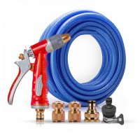 传枫 洗车水枪水管洗车工具15-20米清洗工具汽车水枪套装高压刷车水枪高压洗车器洗车机器