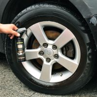 方匀 轮胎光亮剂汽车用品轮胎打蜡轮胎釉防水防尘增黑亮上光保护剂汽车养护美容用品