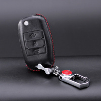 奥迪钥匙扣a6l钥匙包钥匙套A4l A8l Q5 A5 A7 Q3 Q7钥匙保护壳传枫