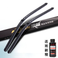 澳麟 宝马5系雨刮器530雨刷片3系X3/X2无骨雨刷器X1雨刮片1系2系6系7系 X7 X5 X6 X4