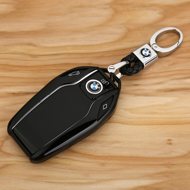 传枫汽车钥匙包钥匙套钥匙扣宝马5系7系730740750i8