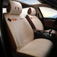 吉洋祥 汽车坐垫羊毛冬季坐垫毛绒座垫起亚智跑狮跑福瑞迪索兰托KX3 KX5 K4 K5