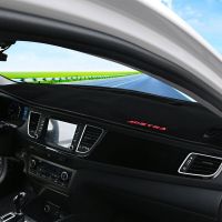 汽车仪表台垫遮阳垫防晒垫标致308/408/508/5008/4008/3008/2008/508L遮阳挡中控避光垫传枫