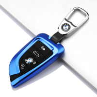 传枫 汽车钥匙包钥匙扣钥匙套刀锋宝马1系2系3系5系6系7系X1 X2 X3 X7 X5 X6 X4