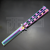 西户 蝴蝶练习甩刀 训练刀 现货供应 耍酷工具 方孔彩梳C25 工厂直销 包邮