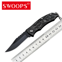 西户户外用品KA013不锈钢折刀随身携带小刀折叠刀小刀水果刀折叠刀刀具迷你折刀