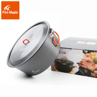 火枫户外大锅 盛宴火锅 户外火锅 大锅 家庭户外野餐野炊火锅涮锅