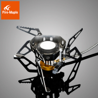 火枫 野火炉头户外分体野营气炉炉头防风便携炉头野炊炉具野外炉具