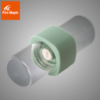 火枫 野营旅行小配件 随身茶盒 旅行便携双仓密封不串味茶叶盒户外抗摔茶盒