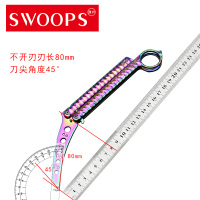 西户蝴蝶练习折叠刀 新手入门训练刀C65 磁铁咬合练习