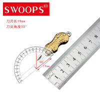 西户 户外 折刀仔迷你花生 随身携带迷你钥匙小折刀