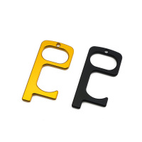 西户 EDC 多功能零接触挂件 随身携带 可开灯开门按电梯