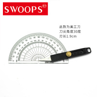 西户 迷你开箱刀 铝合金美工刀 随身携带 迷你便携小刀