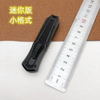 西户户外迷你版微技术圣甲虫小蝴蝶户外多功能锌铝合金手柄