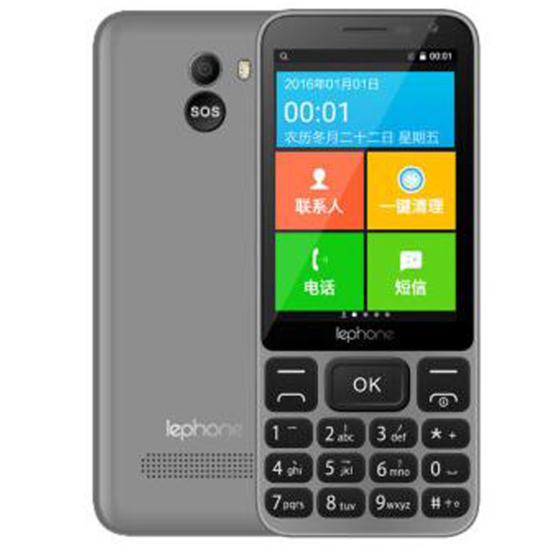 乐丰lephonev8手机35英寸双卡双待老人智能手机黑色