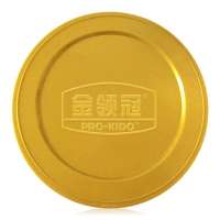 伊利金领冠婴幼儿配方奶粉2段900g（6-12个月适用）