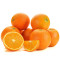 【武汉馆】迷你小丑橙 柑橘5斤小果 手剥小丑柑橘应季水果薄皮橙子【中华特色馆】