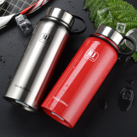 博若莱BORUOLAI不锈钢保温杯时尚便携户外车载水杯大容量保温壶750ml