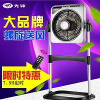先锋电风扇KYS30-11BR(DK1106)
