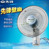 先锋 （singfun）机械壁挂式风扇电风扇 FW40-10B（DB1001）