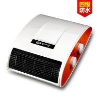 先锋（Singfun）HN18PC-20 DQ1106 浴室暖风机取暖器/电暖器