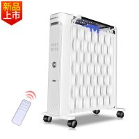 先锋(SINGFUN) DS1575 14片热浪型智能遥控电热油汀取暖器/电暖器