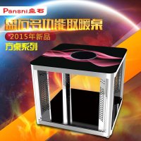 盘石桌式电暖炉