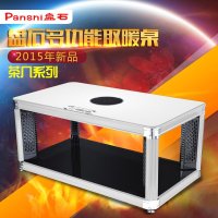 盘石桌式电暖炉C16G-1380