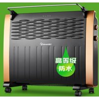赛亿(shinee) HC3120R
