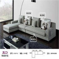 新悦家居 伟坐沙发 D-07-3