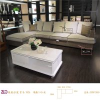 新悦家居 伟座沙发 F026