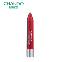 CHANDO/自然堂自然堂亲蜜莹润柔彩唇膏笔2.5g 水感亮泽柔滑不粘腻02甜美橙