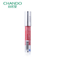 CHANDO/自然堂自然堂亲蜜莹润柔彩唇膏笔2.5g 水感亮泽柔滑不粘腻02甜美橙