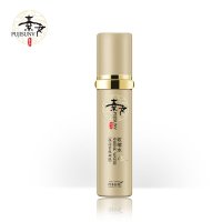 普济素女药妆 生物草本护肤精华保湿紧致嫩肤营养滋润美白收缩水120ml