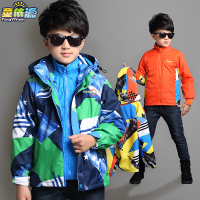 男童冬季2018新款8棉衣9中大童11棉服12加厚15可拆卸两件套冲锋衣