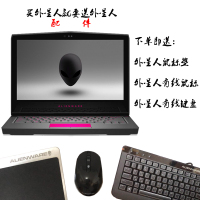 外星人（Alienware）ALW15C-R2738S 15.6英寸游戏笔记本电脑 i7 16G 256+1T 6G独显