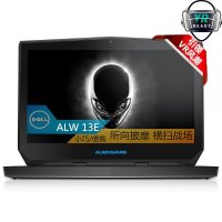 外星人（Alienware）13E新品ALW13ED-5828 13英寸游戏笔记本电脑（i7 512G固态 4G独显）银