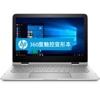 惠普(HP)Spectre x360-4115TU 13 13.3英寸笔记本(i5-6200U 8G 256GB)