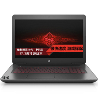 惠普（HP）暗影精灵II代PLUS 17-w120TX 17.3英寸游戏笔记本（i7-6700HQ 8G 128+1T）