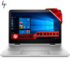 惠普（HP）Spectre x360-4114TU 13.3英寸超薄翻转笔记本电脑（i7 8G 256固态QHD）银色