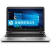 惠普（HP）Probook 455 G3 X4K63PA 15.6英寸商务笔记本（A8-7410 4G 500G 2G)