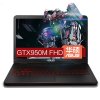 华硕（ASUS）ZX50VX6300 15.6英寸高清游戏笔记本 i5-6300HQ 8G 1T GTX950-2G定制