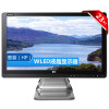 惠普（HP）2310e （WH344AS）23英寸家庭办公游戏电脑显示器 支持Brighview 超亮屏技术