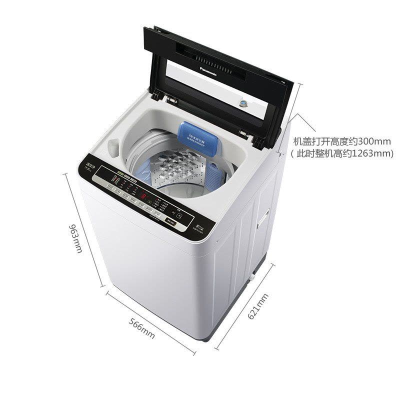 [品牌直营]松下洗衣机 XQB75-H57321 7.5kg全自动波轮洗衣...图片